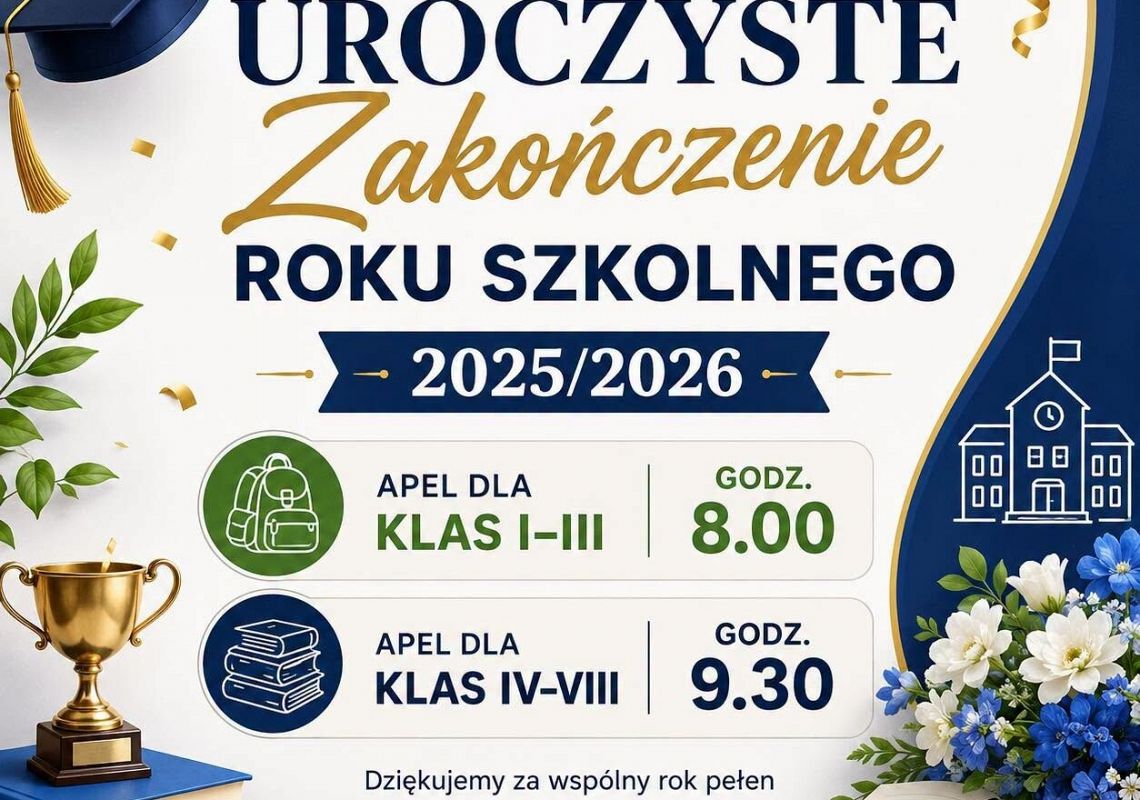 Grafika 1: Uroczyste Zakończenie Roku Szkolnego 2025/2026