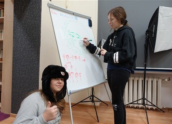 dkk - styczeń 2023 g