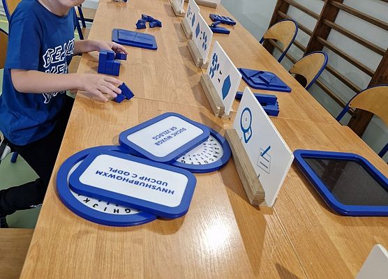 Grafika 36: Naukobus z Warszawy zawitał do szkoły w Wicku!