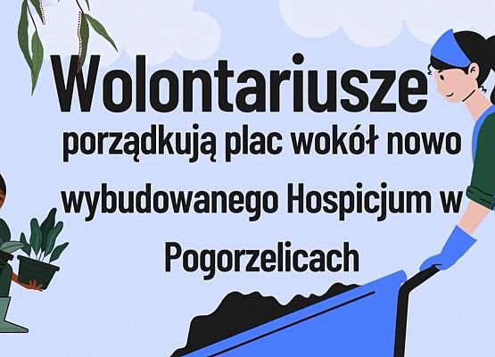 Wielkie podziękowania dla naszych wspaniałych wolontariuszy! 