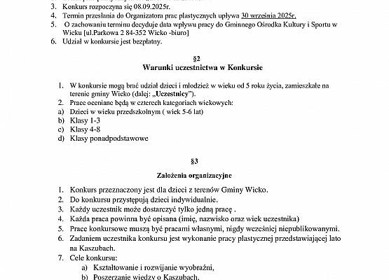 Regulamin konkursu, 1 s.